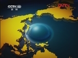 24小时 《24小时》 20120217