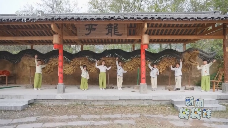 《新闻袋袋裤》 20260219