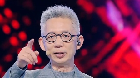 最强大脑 第十季 王昱珩猜字“大显神通”，尹嘉晖为争第一放弃验算