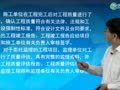2016一建工程经济教材对比试听