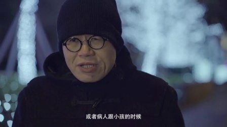 一千零一夜 圣诞颂歌(一)