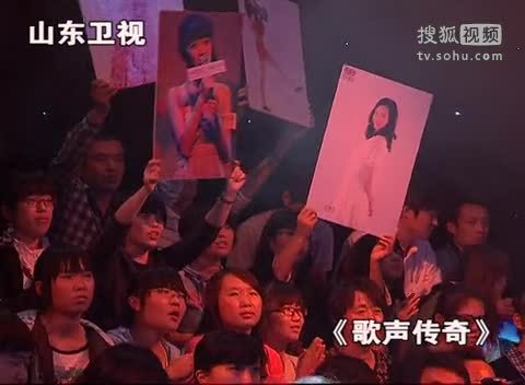 《歌声传奇》山东卫视 山东卫视：冷艳杨洋演唱《我是不是该安静地走开》