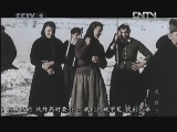 天启 [天启]《游击队之歌》