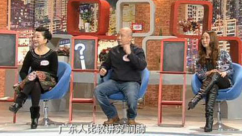 健康来了 抻筋调五脏 保肾养脾消颈纹