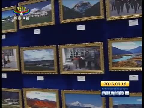 西藏新闻联播 《西藏新闻联播》 20150818