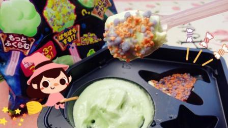 爱茉莉儿的食玩世界 日本食玩魔女搅搅拌拌青苹果味棉花糖 95
