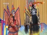 中国京剧音配像精萃 《中国京剧像音像集萃》 20170706 京剧《霸王别姬》