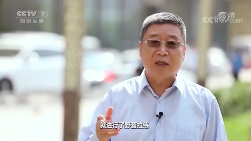 老兵，你好 《老兵你好》 20191227 从索马里归来——老兵王粤的故事