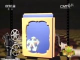 新闻袋袋裤 《新闻袋袋裤》 20160413