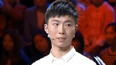 中华好诗词 支教小伙为王凯而来 让凯叔选坑