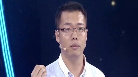 演讲集锦 章扬《我们为什么拼命》