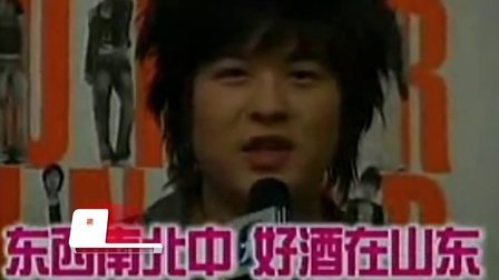土豆最音乐 2013 权志龙时尚养成全揭秘