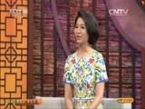 CCTV空中剧院 《CCTV空中剧院》 20161008 京剧《群英会·借东风》（访谈）