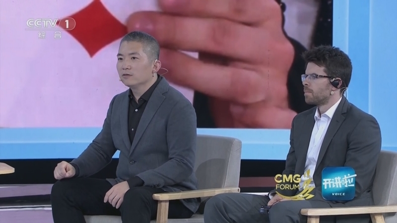 开讲啦 《开讲啦》 20240430 智能向善 责任共担