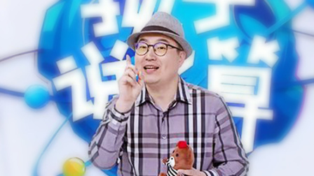 爸妈特使diss村长颜值