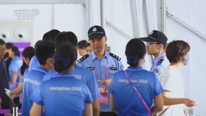 《致敬·缅怀·奋进——2024年全国公安系统清明主题云诗会》 20240412