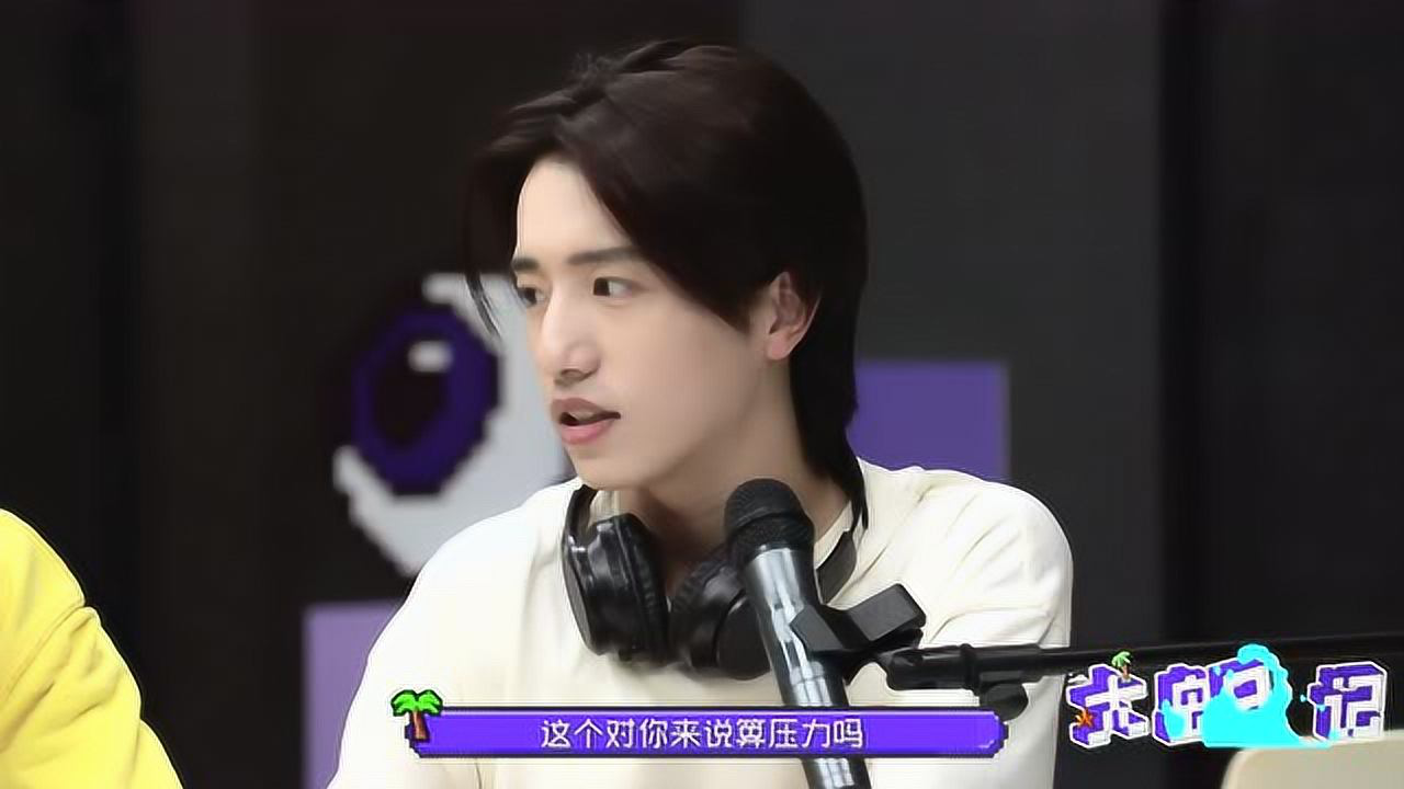 大岛日记2021 伯远Vlog：欢迎收听大岛电台FM211，当主持人接受年轻化考核
