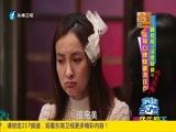 娱乐乐翻天 《娱乐乐翻天》 20170615