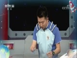 智慧树 《智慧树》 20171127