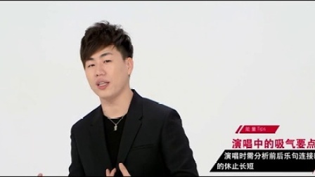 牛班明星音乐教室 第一季 胡彦斌教你唱《十年》