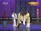 CCTV空中剧院 《CCTV空中剧院》 20160808 越剧《五女拜寿》 1/2