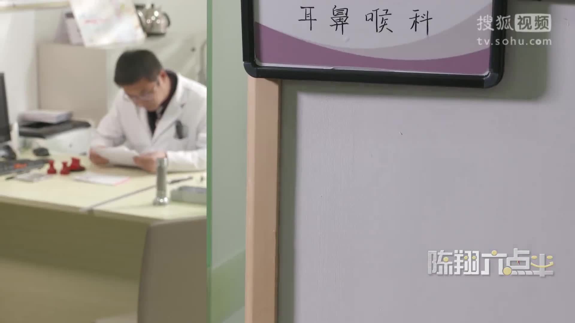 陈翔六点半 《陈翔六点半》第90集 惊！呆萌杀手竟不敌欲望主妇