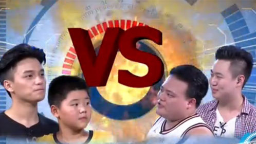 争分夺秒 人气选手何大為携表哥PK李祥祥Sea