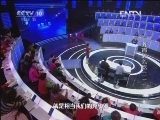 健康之路 《健康之路》 20130209 养胃怎么吃（一）