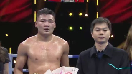 2019亚洲拳王大满贯资格赛 长沙站