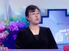 爱情保卫战2025 夫妻互相埋怨 婚姻一团乱麻