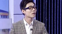 时尚汇 东方卫视精编版 2015 不做见光死一族的浪漫宣言 150505