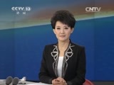 新闻直播间 《新闻直播间》 20141128 11:00