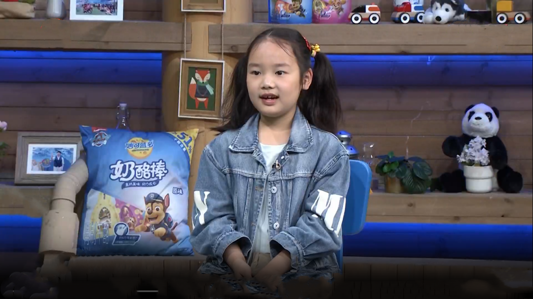 潮童天下 这个妹妹很佛系