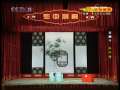 CCTV空中剧院 刘玉玲从艺京梆子五十周年折子戏专场 1-3