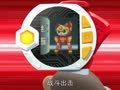 指令宝贝 指令宝贝05