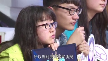 优酷全明星 2015 袁姗姗李晨疯狂撕名牌