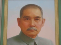 经典传奇 纪念孙中山诞辰150周年特别节目 书生铁血造共和