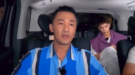 异国追星之旅一触即发，星星团体验峇峇娘惹文化