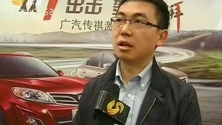 车行天下 山东电视台 2013 车行天下
