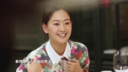 [一月]潘石屹炮轰城市丑陋建筑 直面90后买房困惑