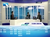 吾股丰登 《吾股丰登》 20180208