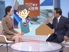 扫除秋冬养肾误区 看唇色警惕肾脏预警