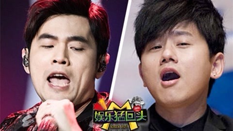 娱乐猛回头 周杰伦傲娇不理群嘲