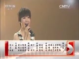 民歌&middot;中国 《民歌中国》 20160412 放歌新中国 第二季 穿越世纪的歌声（6）