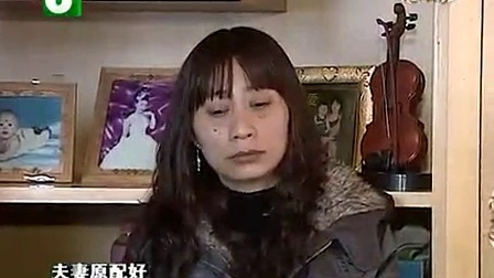 钱塘老娘舅 妻子跟踪跟出的那些女人 110318