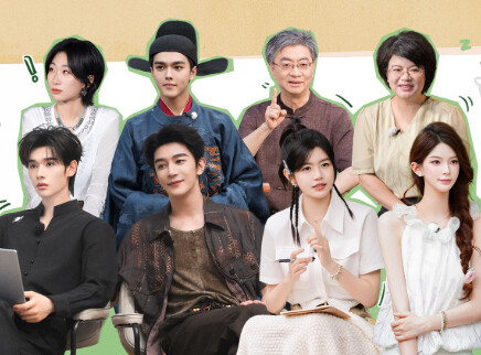 第5期：国医少年团收获多