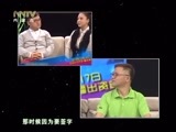 马兰花开 《马兰花开》 20151101 星二代的烦恼（下）