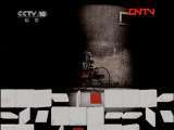 探索发现 汽车百年（二）：无马时代 [探索·发现] 20111001