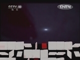 地理中国 《地理中国》 20120914 系列节目《揭秘“红石”》——会“流血”的石头