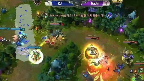 ogn大师赛 0522 CJ vs NaJin 第三场